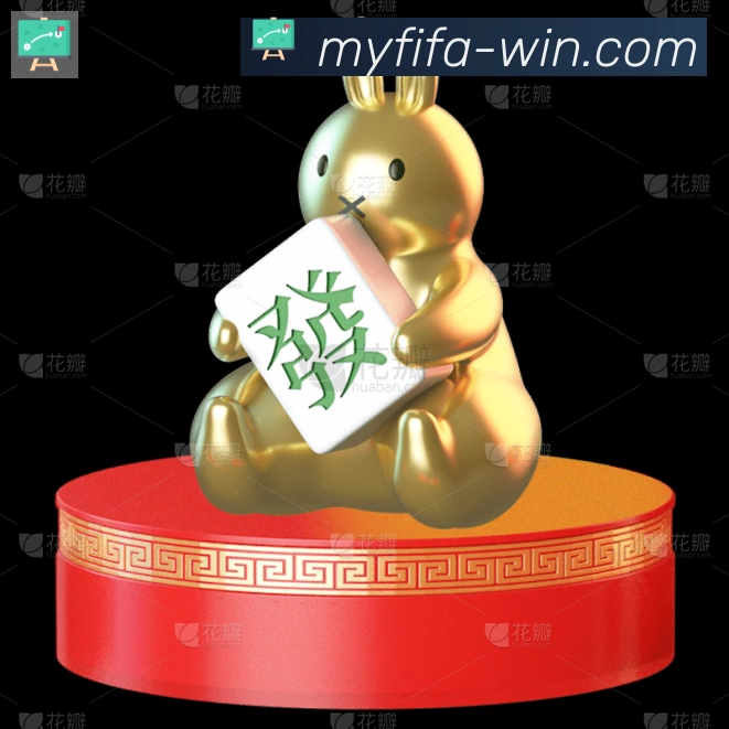 世界杯波胆推荐入口服务体系